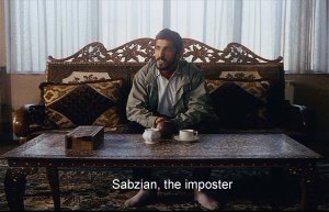 Not Mohsen Makhmalbaf